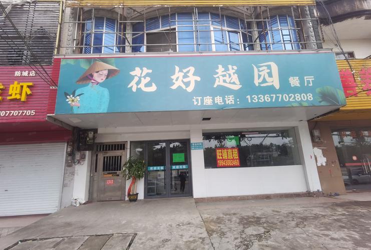 南宁尚尚网络科技公司，专业、创新、高效的专业服务