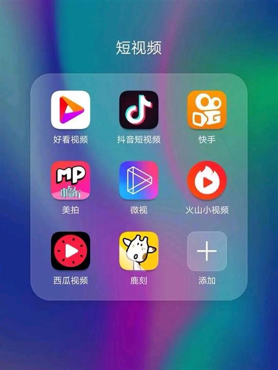 抖音秒刷，你的新刷屏小能手