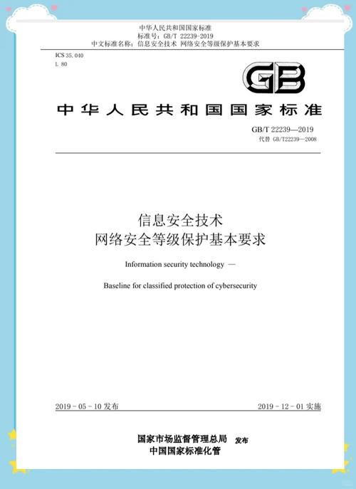 信息技术网站建设专业的指南