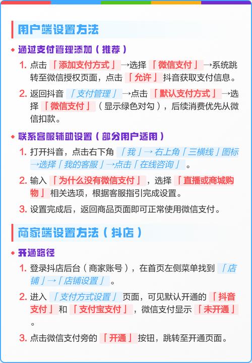 如何用抖音1个赞快速自助下单？dy一元1个赞秒到微信支付，如何快速使用？