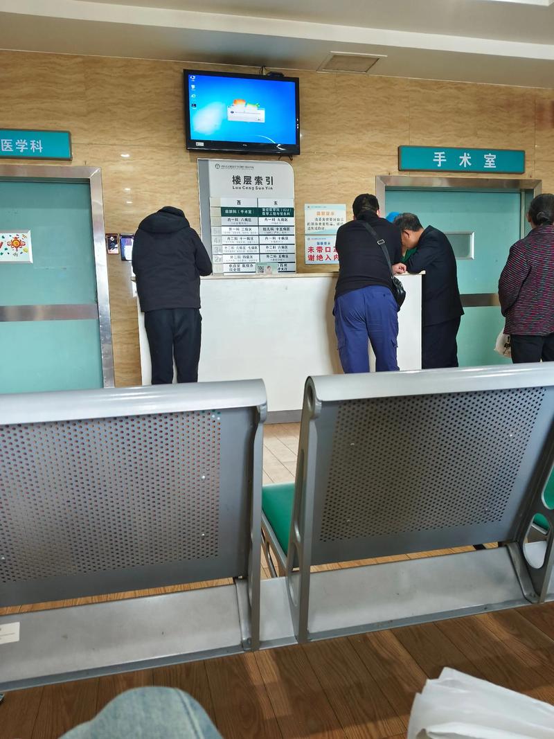 宝坻县医院疫情最新更新