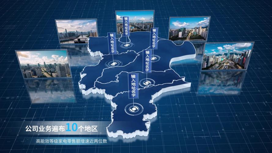 东营九洲科技网络，互联网企业，技术领先，未来无限可能