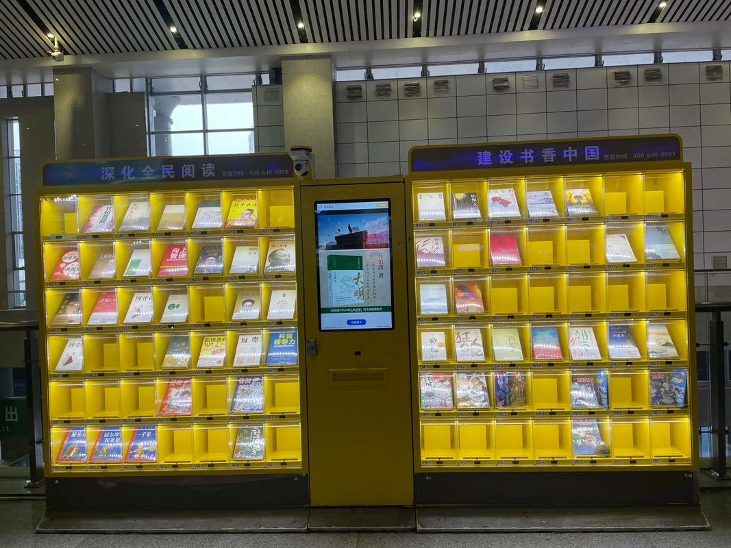 小红书自助平台业务入口