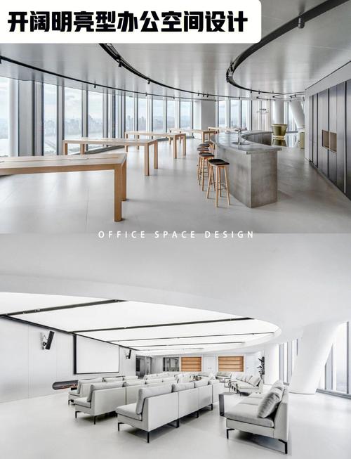 1.功能亮点,满足日常办公与娱乐需求