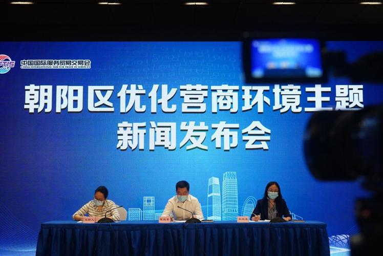 北京朝阳区企业网络优化指南