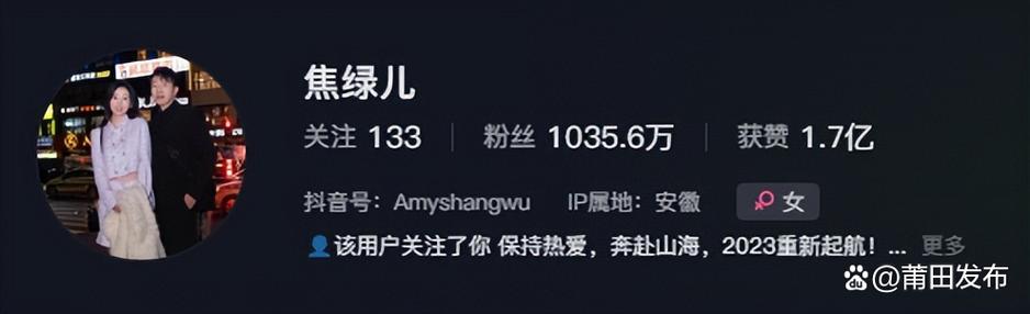 抖音评论秒刷业务，你还在等什么？