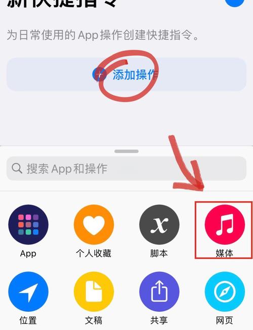 在抖音上,双击功能是一个非常实用的快捷方式,可以帮助用户快速完成任务或操作。如果你正在使用抖音,想了解如何使用双击功能,以下内容将为你详细解析