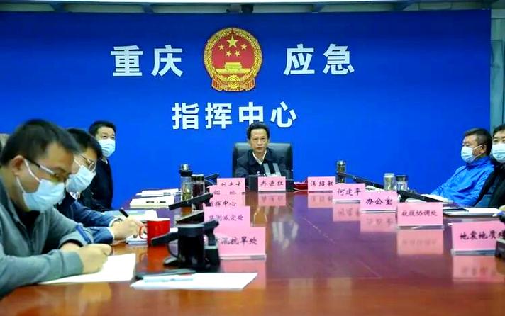 重庆疫情防控工作最新进展