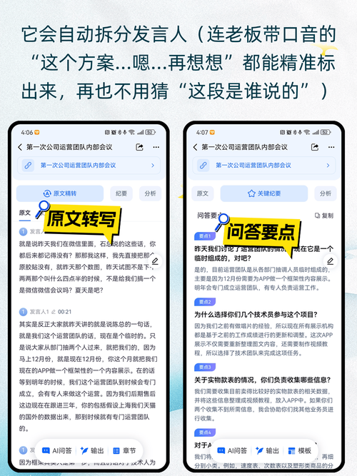 如何高效利用抖音刷赞！掌握这些小技巧，让你的刷赞更上一层楼！
