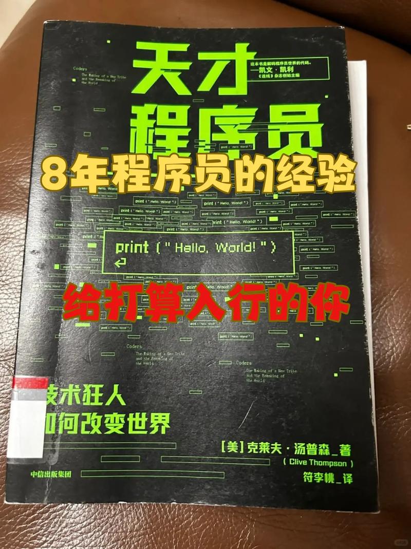 抖音双击,隐藏的生存之道?