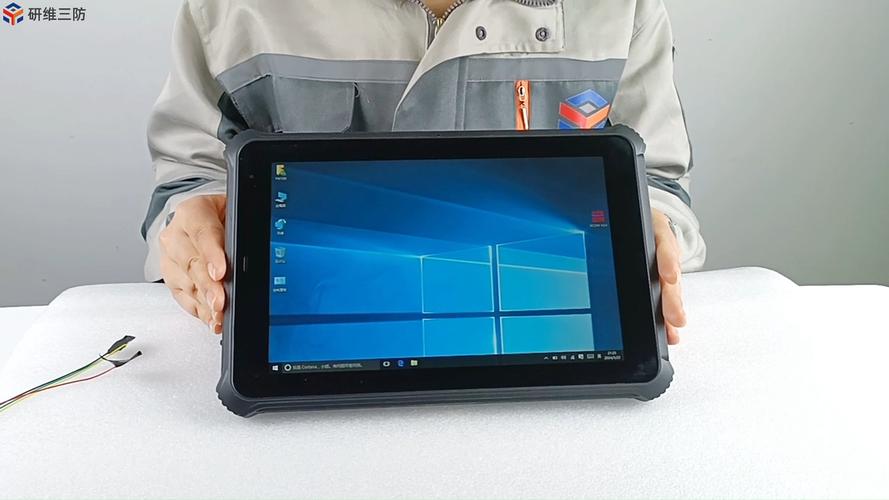 平板电脑，你的隐藏威胁？三防指南，让你的设备更安全！