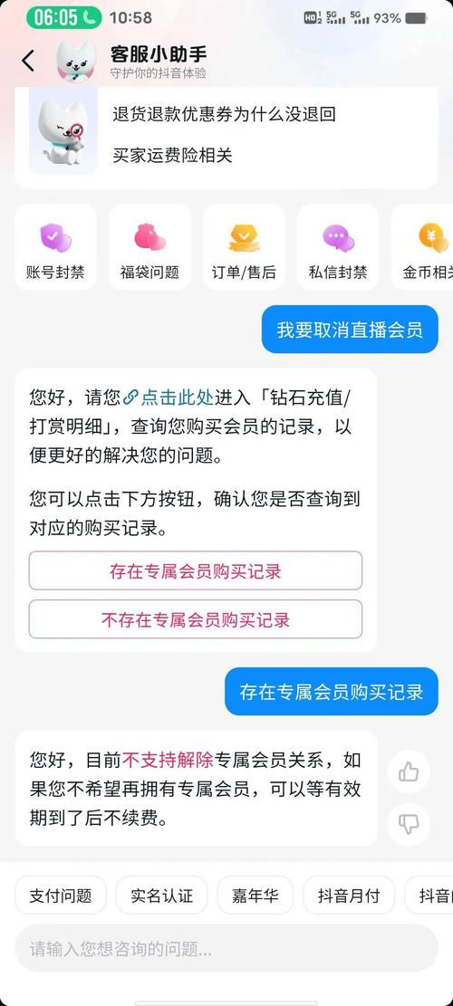 24小时抖音自助下单平台，秒刷网全新服务，让你轻松秒拍短视频