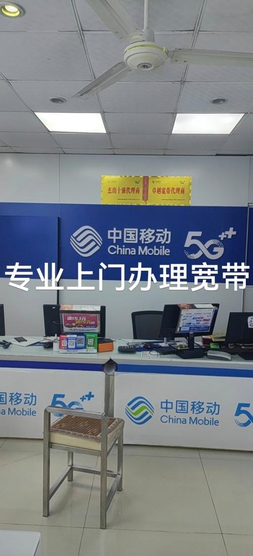 商丘宽带网络服务平台，让网络更便捷，服务更优质