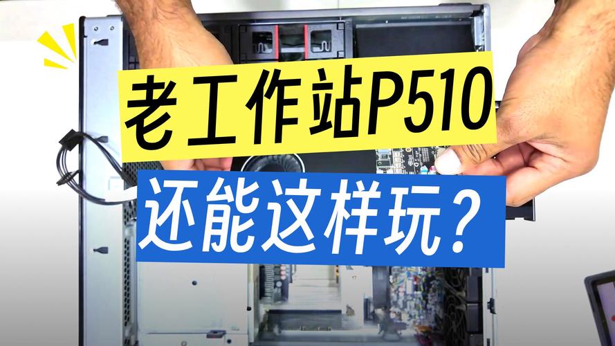 选择笔记本电脑的指南与教学，从性能到售后服务，Everything You Need to Know！