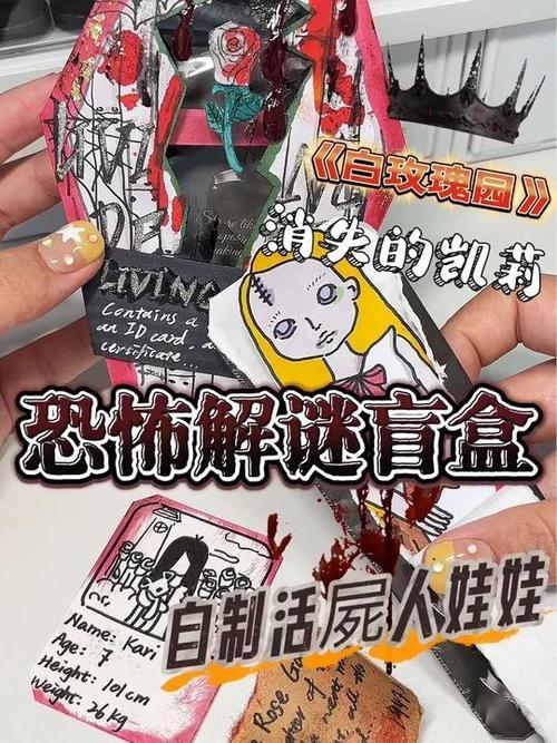 疫情的盲盒解密,从无序到秩序的真相探析