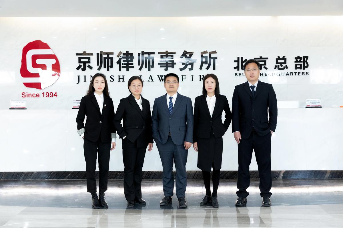 北京律师网站建设推荐