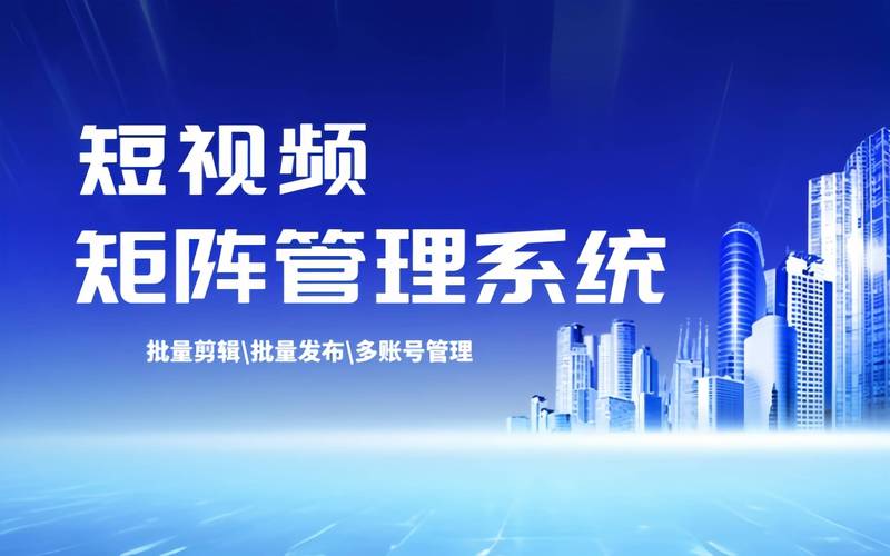 抖音刷赞大V，如何在短视频领域的竞争中脱颖而出