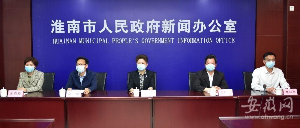 淮南医药厂疫情最新消息，提前防范，避免大问题