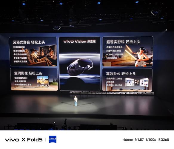 飞数科技，高效安全的数字世界，快来开启你的数字之旅！