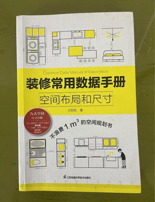 陕西装修公司网站建设指南