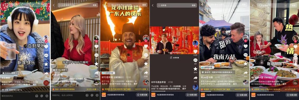 抖音刷赞与抖音代刷，你的内容推广与代刷选择指南