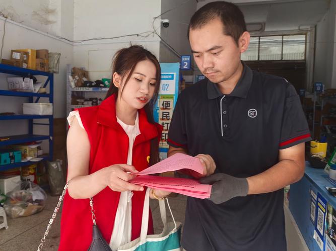 迎光小区疫情最新消息，保障社区安全的举措