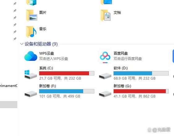 提升台式电脑配置，从硬件到软件的全面升级