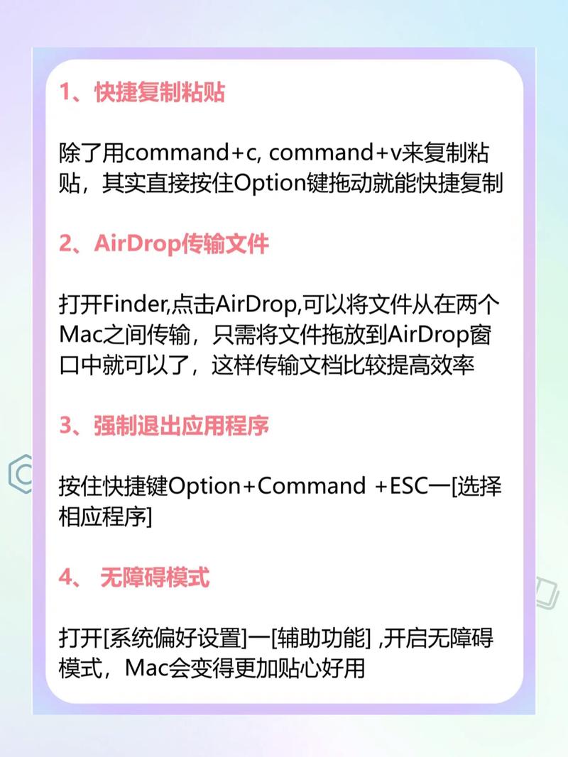 苹果超薄电脑，选择时的必看指南