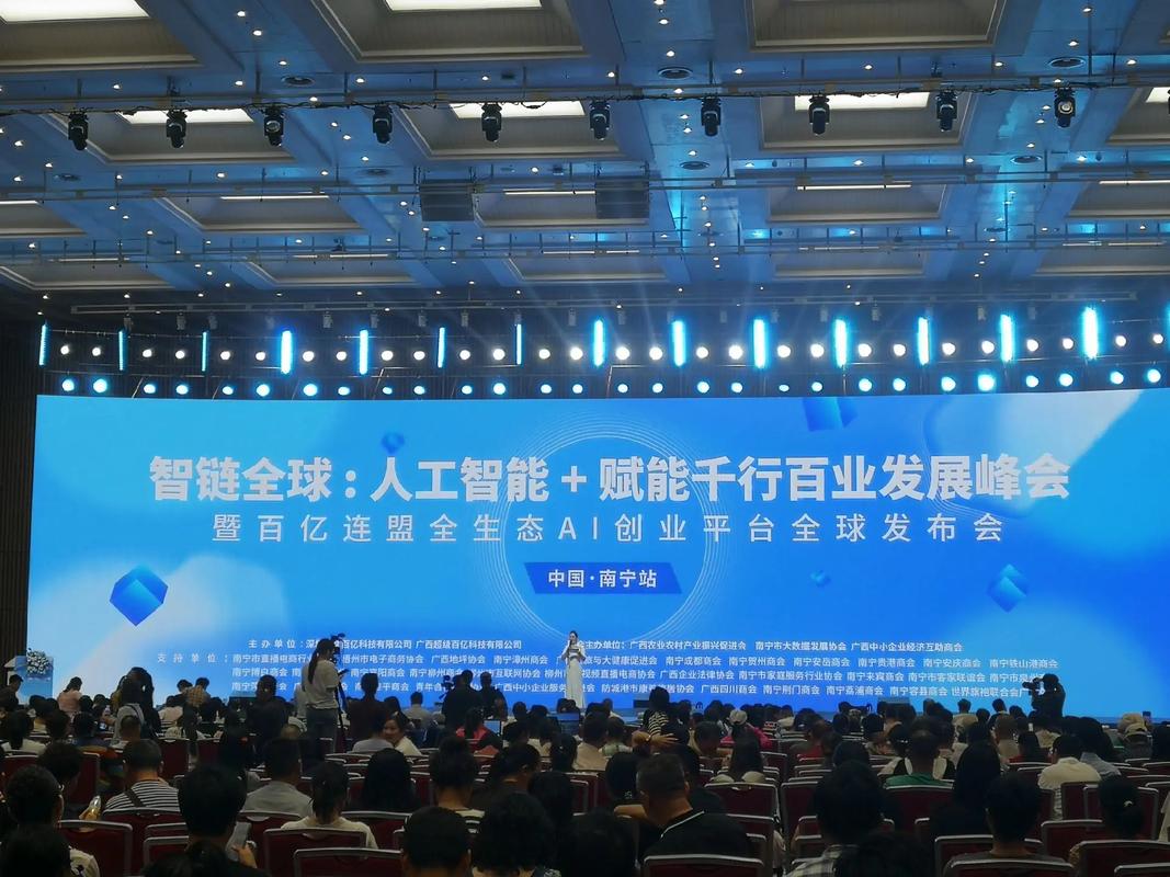 柳州市程讯网络有限公司，引领互联网企业迈向数字化的未来