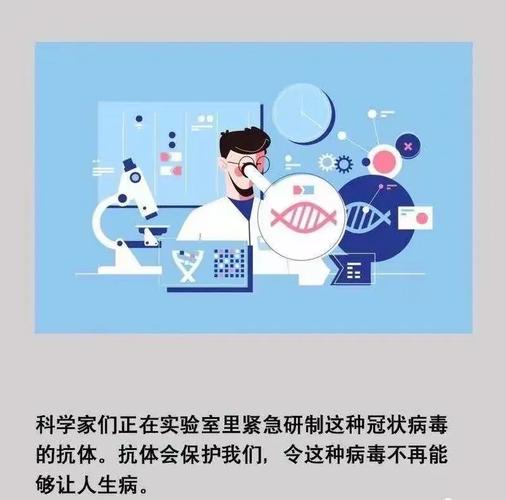 宁城疫情最新消息,防控措施、数据与应对策略