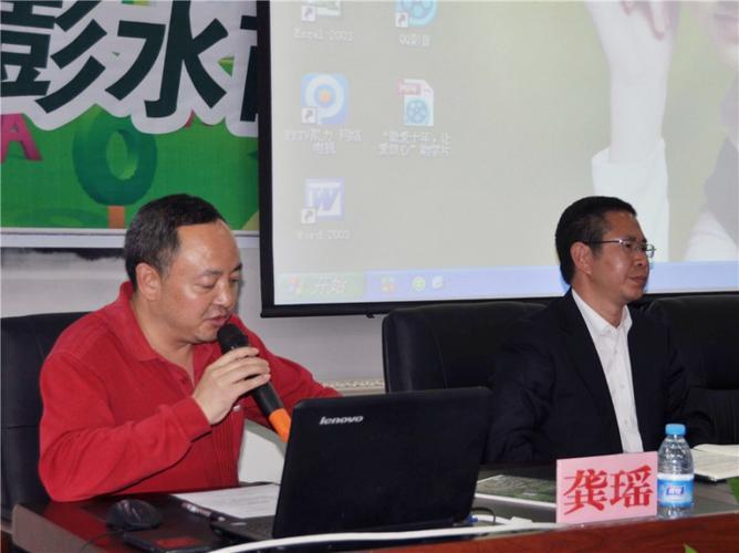 彭水彭中学疫情防控指南