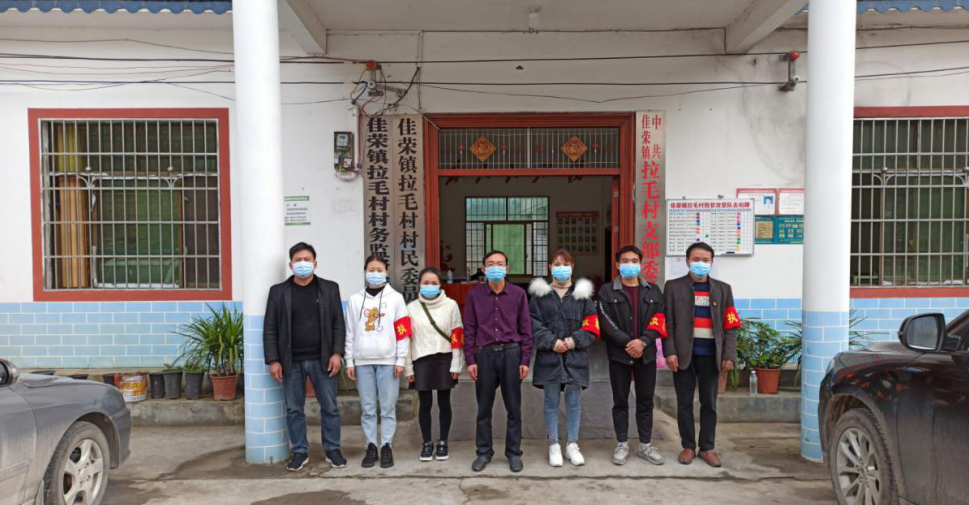 荔波疫情管控最新消息