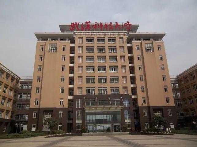 武汉电脑学校,专业技能的摇篮,未来发展的摇篮