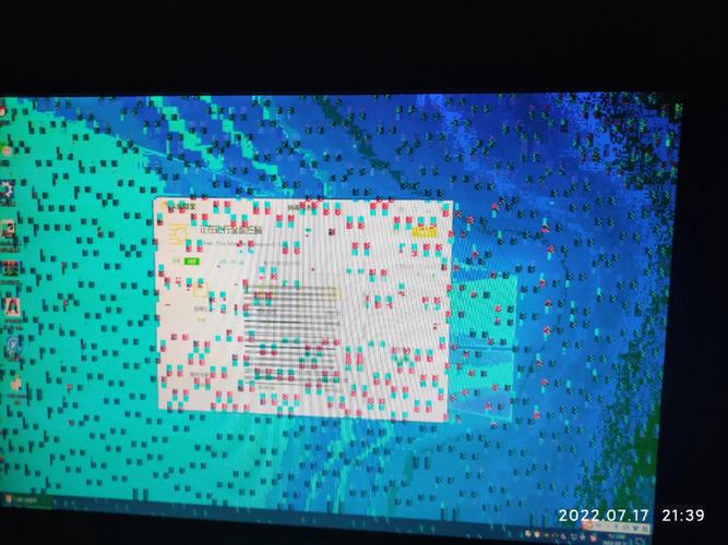 电脑花屏，现状与解决方案