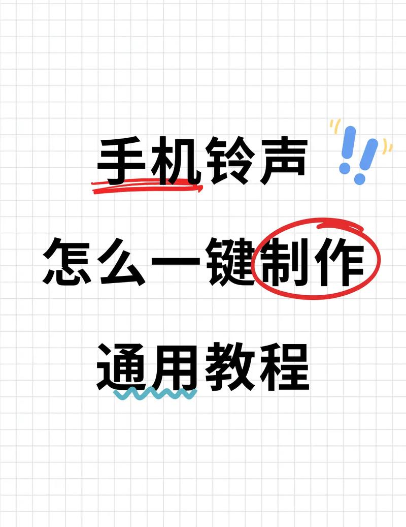 电脑开关机音乐制作指南，让电脑在关机时也能播放音乐