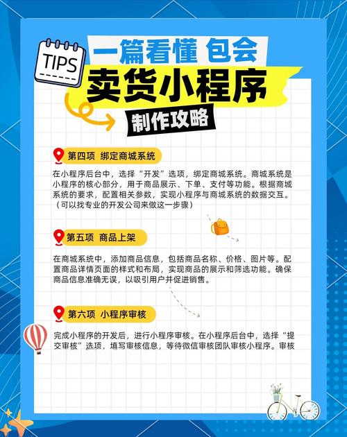 如何轻松找到低价产品，掌握dy低价业务平台的秘密！