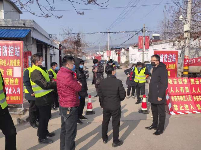 微山疫情防控新突破