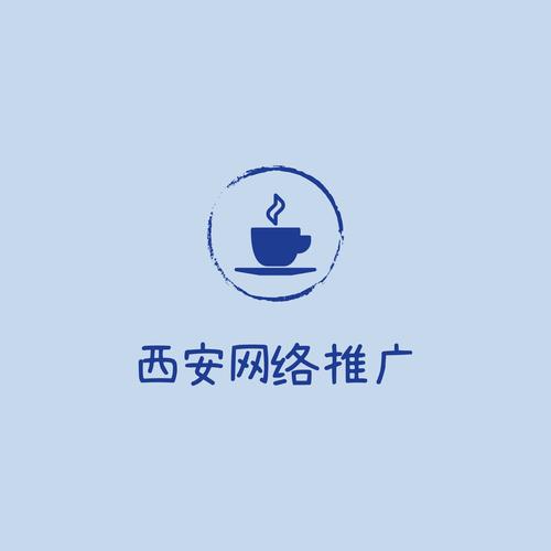 西安苟圣网络有限公司，数字营销与网络安全领域的佼佼者
