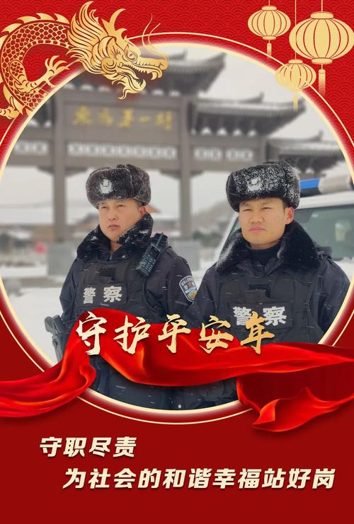 维护者的责任与担当，守护 digital空间的守护者