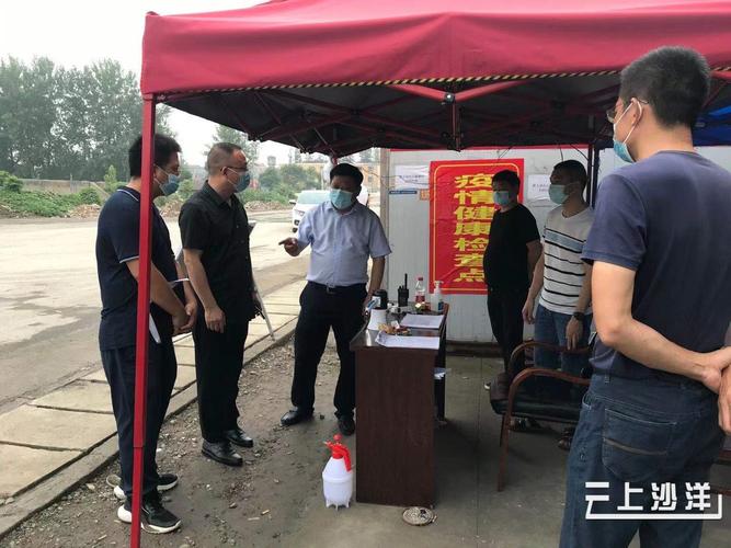 荆州市纪山疫情最新消息