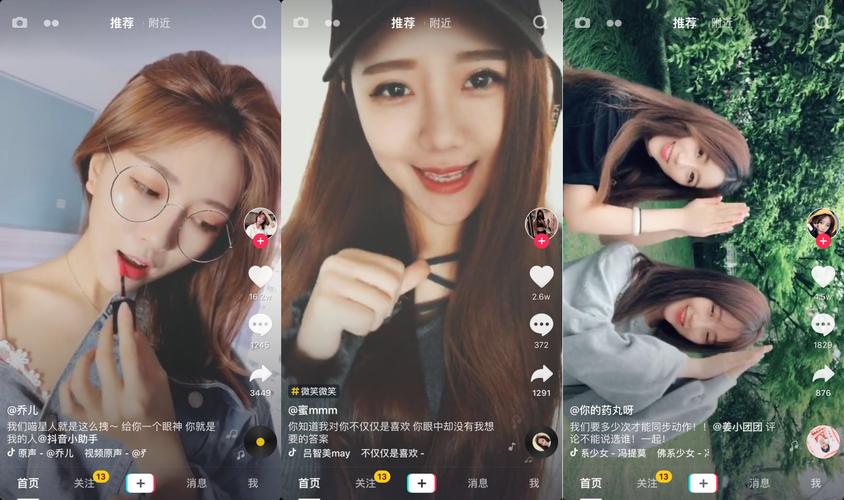 抖音僵尸粉丝代刷网,解码代入现象的精准服务