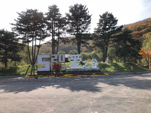 密云云上，高效推广你的企业网站