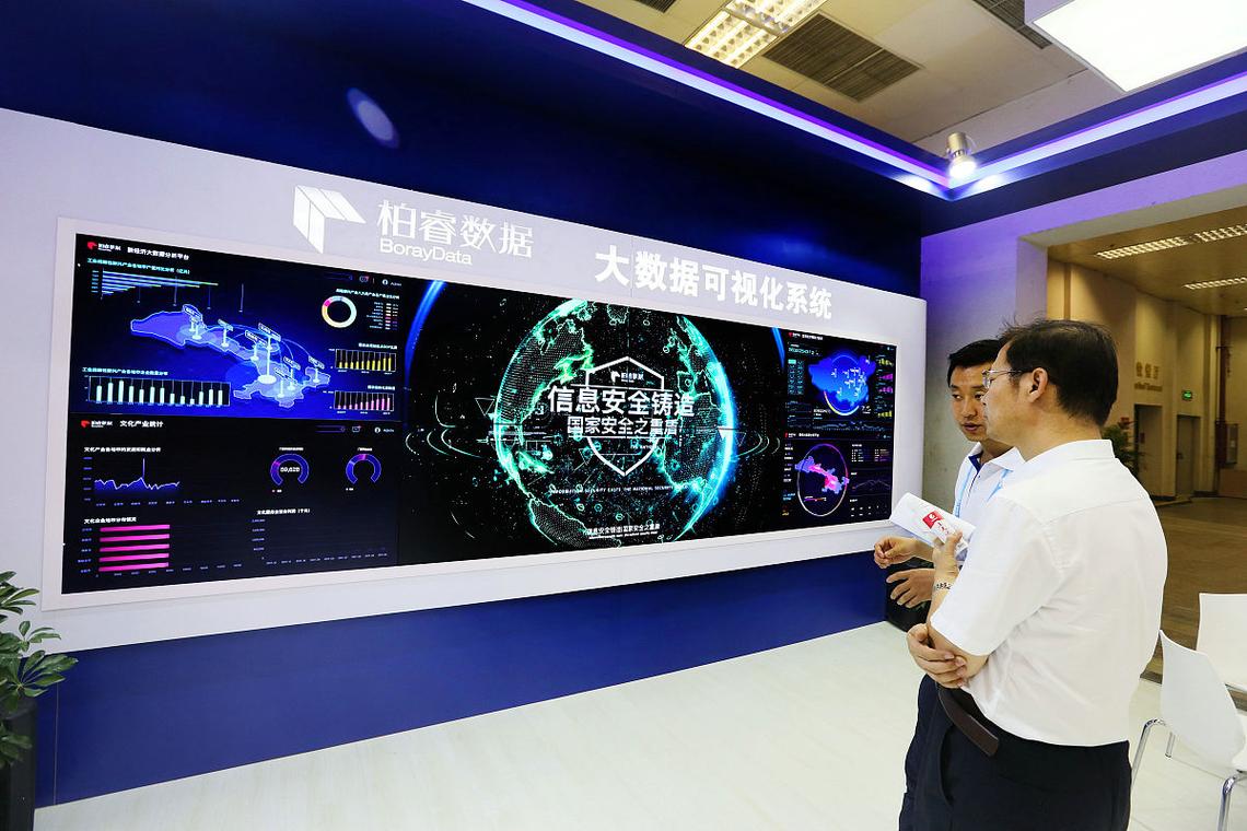 潜在合作，思科与展科的网络设备市场对决