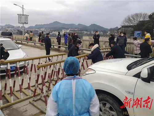 龙山疫情最新消息来了!