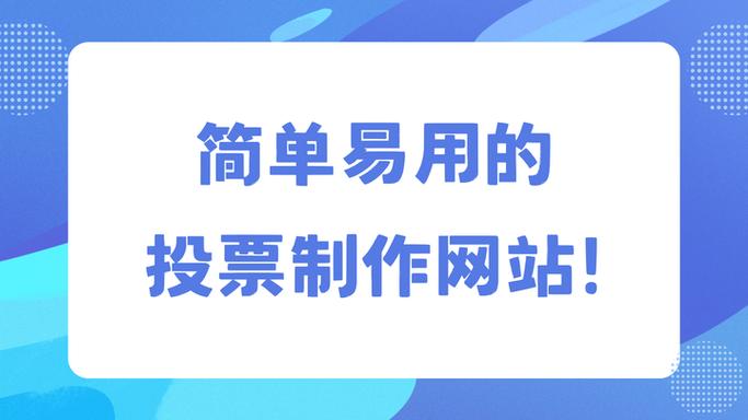 如何用模板网站轻松构建现代网站