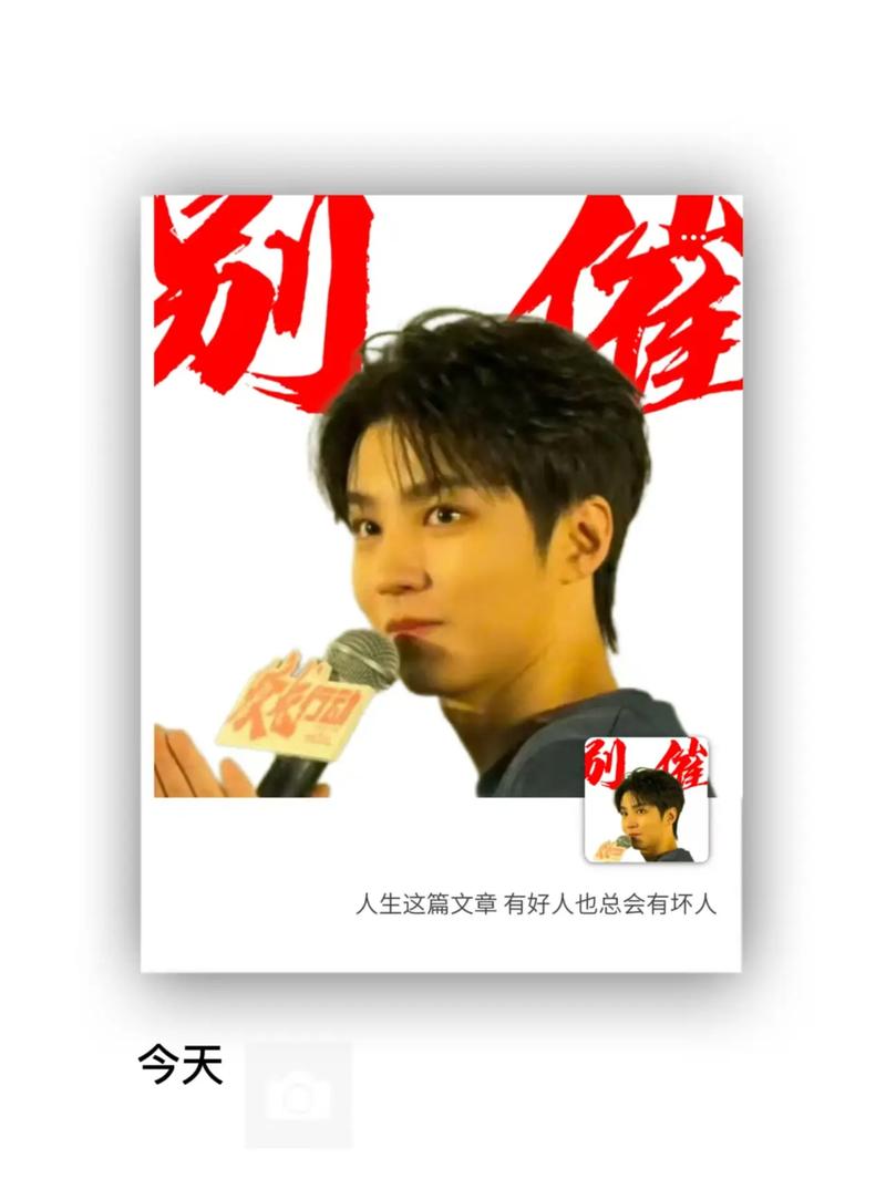 抖音刷到你，别再催促了！