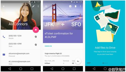 fqrouter2电脑版,让效率与舒适并存的智能设备推荐