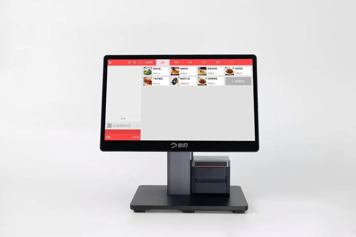 抖音自助业务平台，让内容 thrive的高效工具