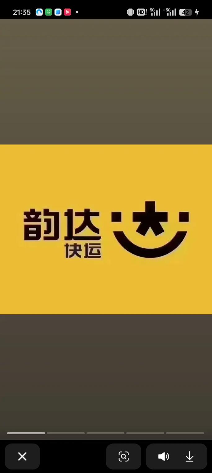 疫情韵达快运，助力城市流动，聊出温度