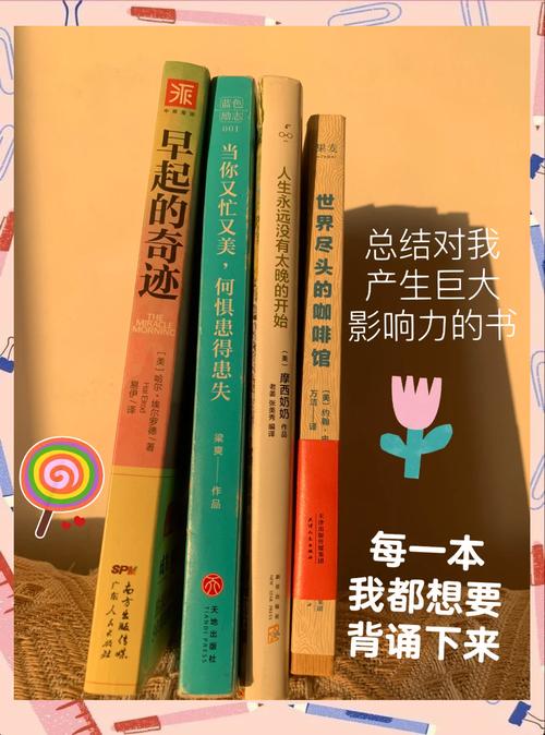 家用台式电脑,值得为电脑下的一份好心书